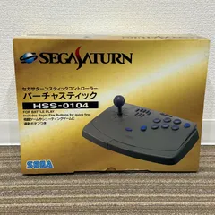 2025年最新】HSS-0104の人気アイテム - メルカリ