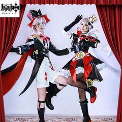 原神 リネ コスプレ KFC コラボ 衣装 L ウィッグ - メルカリ
