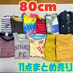 80cm 11点　まとめ売り　Tシャツ　半袖　トップス　ロンパース　ハーフパンツ　DENIM DUNGAREE MARKY'S BESWISH OLDBETTY'S