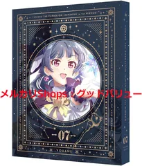 新品　未開封　シリアルコード付き　幻日のヨハネ　Blu-ray　4巻 Amazon.co.jp: 幻日のヨハネ -SUNSHINE in the MIRROR- 4 【特装