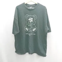 オーワイ OY ルームウェア パジャマ OY（オーワイ）の「『OY/オーワイ』VELVET LOGO HOME WEAR SET