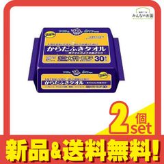 Item thumbnail for item 06a587b3-812a-424c-b0c6-638609b3a3bc