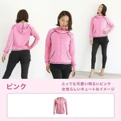 新品【公式】ヨガウェア・ヨガ専門店アイリー ヨガウェア レディース セットアップ ヨガウェア スポーツウェア レディース セット ジム用 トレーニング ウェア ジム ウェア ウエア スポーツブラトップス フィットネスウェア おしゃれ  ピラティス　ピンク