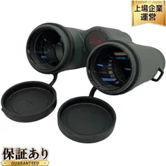 2025年最新】KOWA genesisの人気アイテム - メルカリ