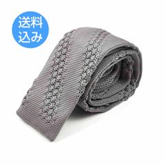 ニットタイ ナローネクタイ グレー 無地編み込みストライプ スーツ ジャケット スタイリッシュ メンズ 男性 フォーマル ファッション コーディネート 大人