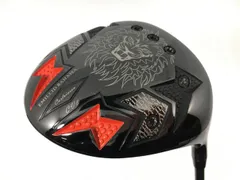 ◆土日限定価格◆最新モデル◆エミリッドバハマ　CV15 #6〜P×KBS FLT ◇本日最終日残り僅か◇エミリッドバハマ CV15 #6〜P ×KBS