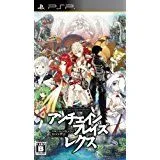 【中古】PSP アンチェインブレイズ レクス