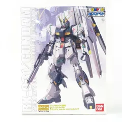 2025年最新】mg v ガンダム ver.kaの人気アイテム - メルカリ