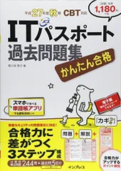 2025年最新】cbt 2015の人気アイテム - メルカリ