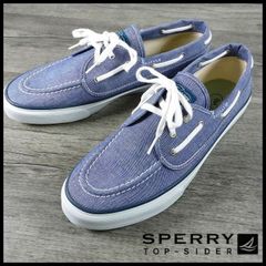 新品 スペリー トップサイダー SEAMATE シーメイト デッキシューズ ボートシューズ 27cm  ネイビー シャンブレー ローカット スニーカー SPERRY TOP-SIDER メンズ