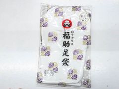 【一輝堂】リサイクル着物 和装小物 足袋 福助 4枚コハゼ 22.5cm 細型 未使用品 25w07-8367