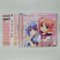 2025年最新】Sugar+Spice2の人気アイテム - メルカリ 2025年最新】Sugar+Spice2の人気アイテム - メルカリ