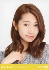 乃木坂46 桜井玲香 生写真 2015 July セーラーカラー コンプ