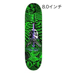 パウエルデッキ　POWELL PERALTA SKULL&SWORD 8.0インチGREENスケートボードデッキ　スケボーデッキ
