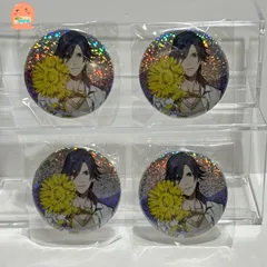 うたプリ 一ノ瀬トキヤ PRINCE SUMMER! 缶バッジ　【4個セット】