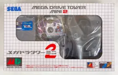 メガドラタワーミニ2 MEGA DRIVE TOWER MINI 2 SEGA - Mega Drive Tower Mini 2