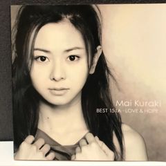 250467 倉木麻衣 BEST 151A -LOVE&HOPE-