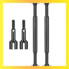 2025年最新】タミヤ ホットショット パーツの人気アイテム - メルカリ