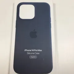 2025年最新】iphone14promaxケース 純正の人気アイテム - メルカリ