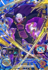 【中古】ドラゴンボールヒーローズ BM6-069[アルティメットレア]：暗黒王フュー