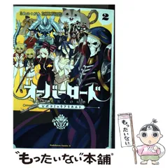 2024年最新】KADOKAWA 2 オーバーロードIIIの人気アイテム - メルカリ