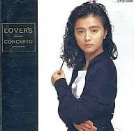【中古】LOVER’S CONCERTO/薬師丸ひろ子（帯無し）