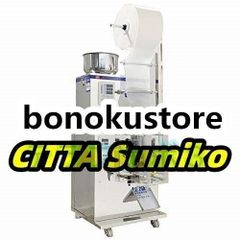 送料無料】今川焼機 9穴 大判焼器 大判焼き 大判焼機 回転焼き 単相