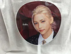 フィリックス　ポップアップ　クリアトレカ Amazon.co.jp: Stray Kids 2023 JYP JAPAN POPUP STORE 購入特典