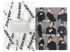Snow Man CD・Blu-ray2点セット ASIA TOUR 2D.2D.[初回盤] Blu-ray/THE BEST 2020-2025[通常盤(初回仕様)] 中古品(013)