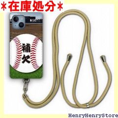 X.A.M Japan ザムジャパン A5105-44 525-44T スプロケット A5105