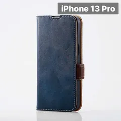 iPhone 13 Pro 衝撃に強い 手帳型 ケース ソフト レザー カバー スタンド機能ネイビー