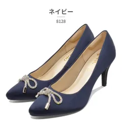 ★クーポン発行中【正規品取扱店･新品】MAGGIO パンプス レディース 8128 マッジオ アーモンドトゥ ハイヒール ピンヒール