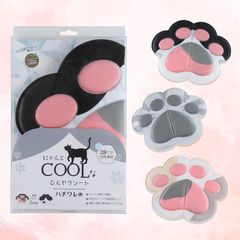 【数量限定】にゃんとクールな ひんやりシート 植物由来PCM ハチワレ 冷却シート 冷却グッズ COOL マット 繰り返し使用可能 暑さ対策 涼しい 原田産業 猫 犬 赤ちゃん 肉球 アウトドア スポーツ観戦 バギー ベビーカー ちょっぴり贅沢 車 夏 ペット