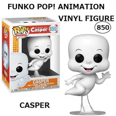 2025年最新】キャスパー ソフビの人気アイテム - メルカリ