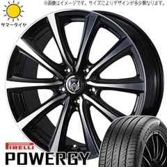 2025年最新】ピレリ 215/45r17の人気アイテム - メルカリ