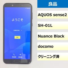 【良品】SH-01L/357977100884590