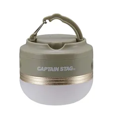 キャプテンスタッグ(CAPTAIN STAG) ライト LEDライト ランタン CS ポータブルウォームライト 暖色 充電式 【明るさ180ルーメン/連続点灯約7-14時間】 マグネット・収納袋付き カーキ UK-4069 1