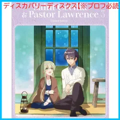 ClariS トレーディングカード コイセカイ 16枚セット 専用)ClariS コイセカイ トレーディングカード全種セット - メルカリ