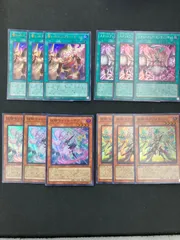 センチュリオン デッキパーツセット 遊戯王 センチュリオン デッキパーツ | Shop at Mercari from