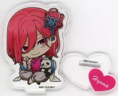 【中古】アクリルスタンド・アクリルパネル 千切豹馬 「ブルーロック×#推しとアメ ミニキャラアクリルスタンド vol.1」