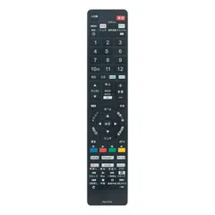 【特価商品】FRM-112TV FRM-111TV FRM-115TV FRM-110TV FRM-109TV FOR FUNAI FITS 4K有機ELテレビ 代替リモコン 4K液晶テレビ対応 PerFascin