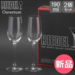 【新品】 Riedel リーデル Ouverture オヴァチュア Tequila テキーラ グラス 2個組 クリア （透明） 6408/18 [RIE-9604-000]のサムネイル
