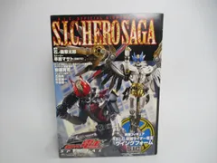 2024年最新】S.I.C. 仮面ライダー電王 ウイングフォームの人気アイテム - メルカリ