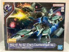 2025年最新】MG リ・ガズィ (逆襲のシャアVer.)の人気アイテム