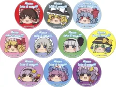 【中古】バッジ・ビンズ 全10種セット 「東方Project ゆっくり缶バッジ」
