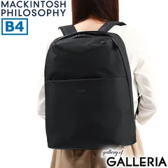 マッキントッシュ フィロソフィー リュック レディース おしゃれ 黒 MACKINTOSH PHILOSOPHY ビジネスリュック 軽い 通勤 B4 PC収納 11202 ブラック(02)のサムネイル
