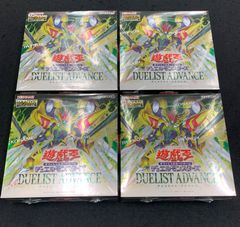 遊戯王　DUELIST ADVANCE　未開封　4BOXセット