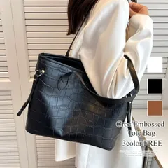 クロコ型押しトートバッグ レディース かばん 10代 20代 30代 韓国ファッション 韓国 大容量 オフィスカジュアル 大人女子 オールシーズン