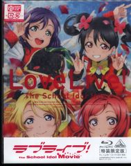 애니메이션 Blu-ray 특장 한정판 러브라이브! The School Idol Movie