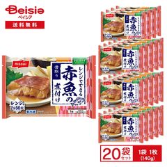 メタルインドカレー10個セット 賞味期限2026年9月25日 - メルカリ